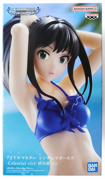 【中古】アイドルマスター シンデレラガールズ -Celestial vivi-渋谷凛 (プライズ)[BANDAI SPIRITS]