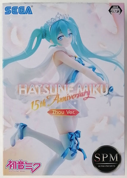 【中古】初音ミクシリーズ スーパープレミアムフィギュア“初音ミク 15th Anniversary”スオウVer. (プライズ)[セガ]