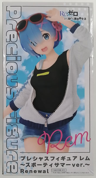 中古】(本体A/箱B)Re：ゼロから始める異世界生活 プレシャスフィギュア  