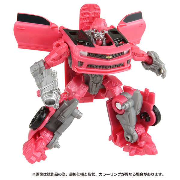 トランスフォーマー SS-101 レーザービーク[タカラトミー]《０４月予約》