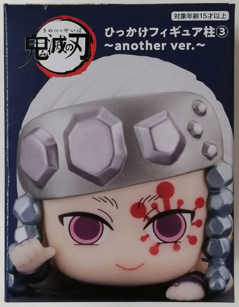 【中古】鬼滅の刃 ひっかけフィギュア柱(3)～another ver.～ 宇髄天元 (プライズ)[フリュー]