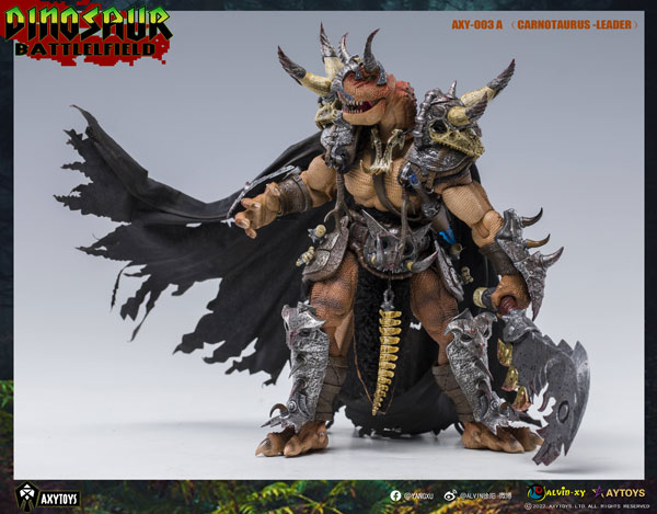 ダイナソー・バトルフィールド AXY003A 肉食トロサウルス部族首長