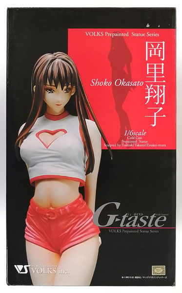 G-taste 岡里翔子 1/6 完成品フィギュア