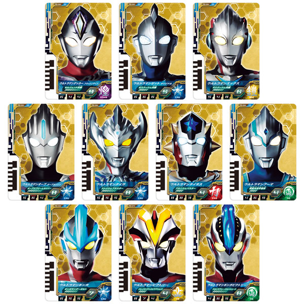 ウルトラマン DXウルトラディメンションカードEX ニュー