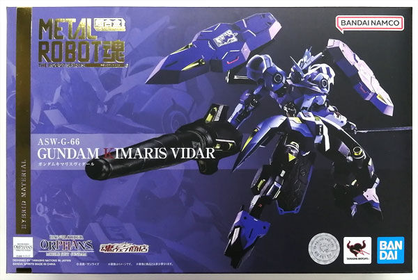 【中古】METAL ROBOT魂 〈SIDE MS〉 機動戦士ガンダム鉄血のオルフェンズ ガンダムキマリスヴィダール (魂ウェブ商店限定)[BANDAI SPIRITS]