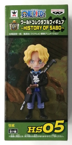 ワンピース ワールドコレクタブルフィギュア HISTORY OF SABO ワンピース ワールドコレクタブルフィギュア ～HISTORY OF SABO～ サボ
