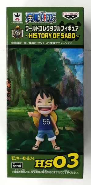 サニー 誕生 日 ONE PIECE ワーコレ HISTORY OF SABO 全7種 東京