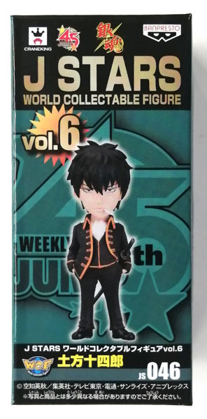 中古フィギュア 全8種セット J STARS ワールドコレクタブルフィギュア