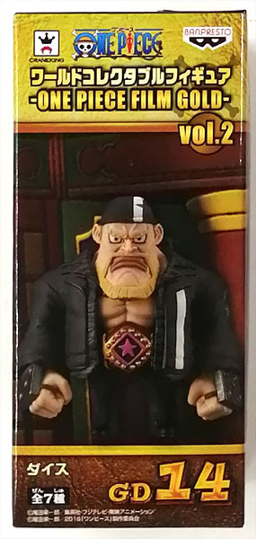 ONE PIECE FILM GOLD vol.1.2.3.4.5 コレクタブル ワンピース