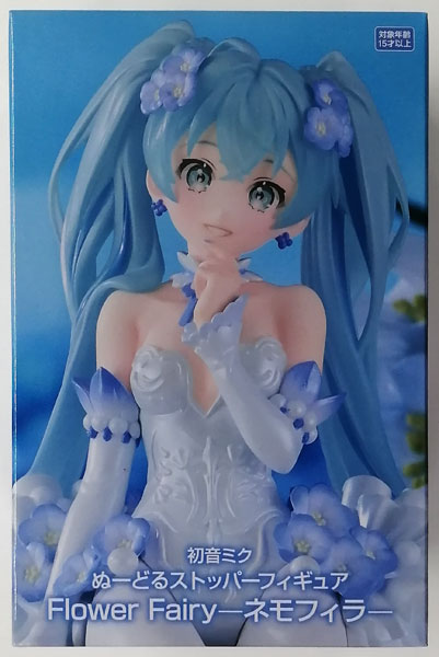 【中古】初音ミク ぬーどるストッパーフィギュア Flower Fairyーネモフィラー (プライズ)[フリュー]