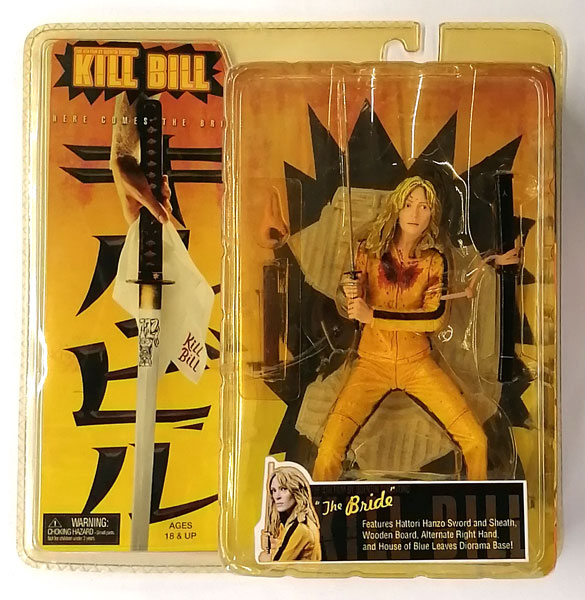 KILL BILL-キルビル- ザ・ブライド