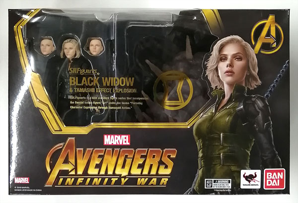 S.H.Figuarts AVENGERS/INFINITY WAR ブラック・ウィドウ＆魂EFFECT