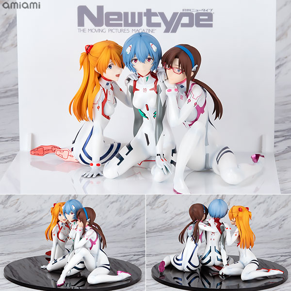 【中古】KDcolle『シン・エヴァンゲリオン劇場版』 アスカ・レイ・マリ Newtype Cover ver. Newtypeスペシャルセット 1/8 完成品フィギュア[KADOKAWA]