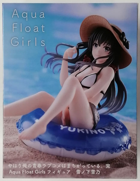 Aqua Float Girls&amp;Coreful フィギュア 雪ノ下雪乃 限定版 Amazon.co.jp: Aqua Float Girls& Coreful フィギュア 雪ノ下