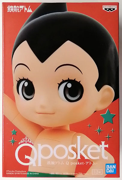 【中古】(本体A/箱B)鉄腕アトム Q posket-アトム- A(プライズ)[BANDAI SPIRITS]《発売済・在庫品》