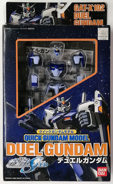 【中古】クイックガンダムモデル デュエルガンダム クイックガンダムモデル 機動戦士ガンダムSEED GAT-X102 デュエルガンダム