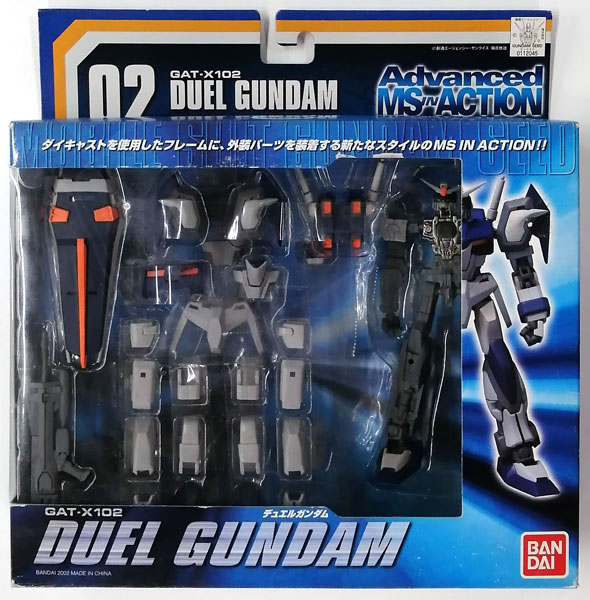 【値下げ】 In MS Advanced Action デュエルガンダム 機動戦士ガンダムSEED ロボット