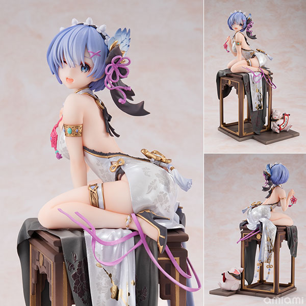 【限定販売】Re：ゼロから始める異世界生活 レム優雅美人ver. 1/7 完成品フィギュア[KADOKAWA]《０３月予約》