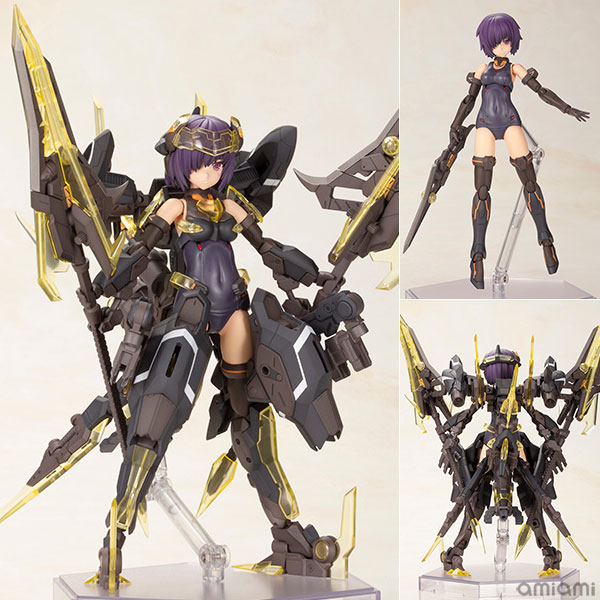 フレームアームズ・ガール フレズヴェルク=アルバス プラモデル