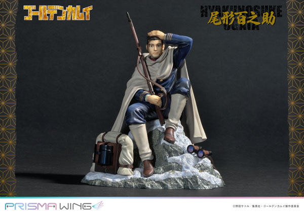 PRISMA WINGゴールデンカムイ 尾形百之助 1/7フィギュア宜しくお願い致します