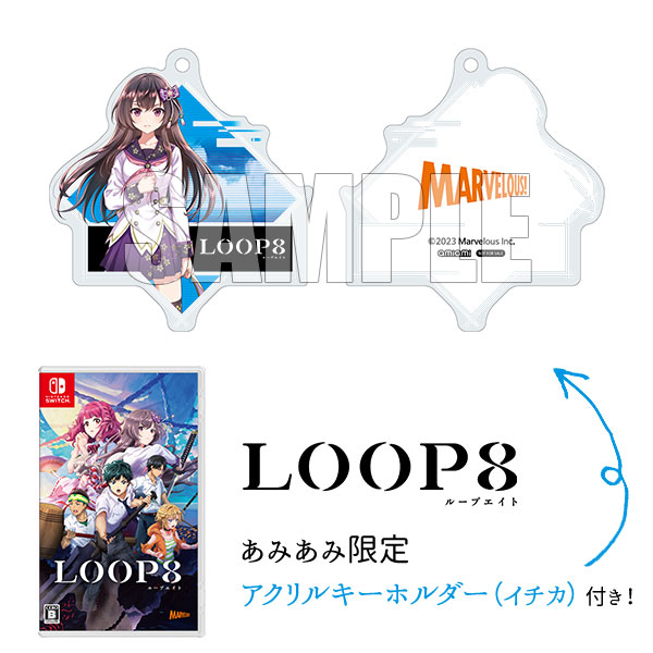 【あみあみ限定特典】Nintendo Switch LOOP8(ループエイト)[マーベラス]《０６月予約》