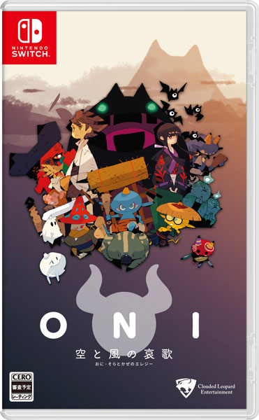 Nintendo Switch ONI - 空と風の哀歌[クラウディッドレパードエンタテインメント]《在庫切れ》