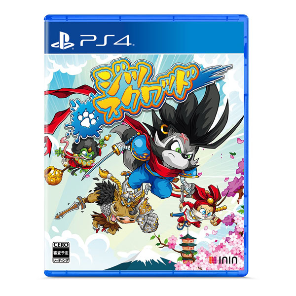 PS4 Jitsu Squad(ジツ・スクワッド) 通常版[ININ Games]《在庫切れ》