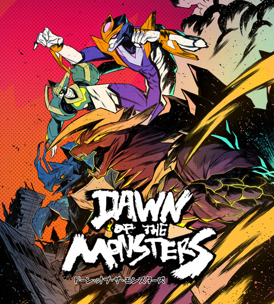 PS4 Dawn of the Monsters[オーイズミ・アミュージオ]《０３月予約》