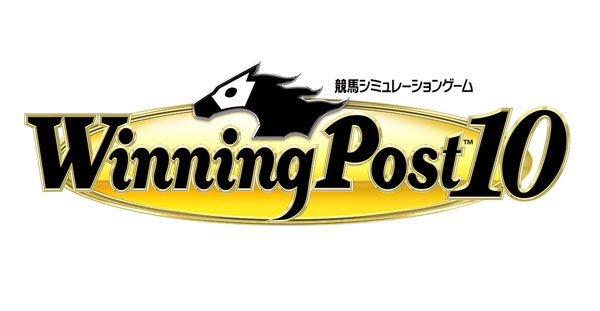 PS5 Winning Post 10 シリーズ30周年記念プレミアムボックス[コーエー 