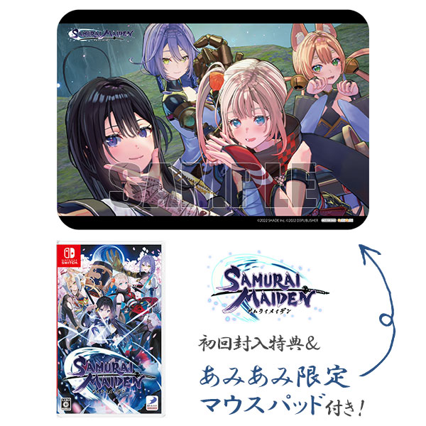 【あみあみ限定特典】【特典】Nintendo Switch SAMURAI MAIDEN -サムライメイデン-[D3パブリッシャー]《在庫切れ》