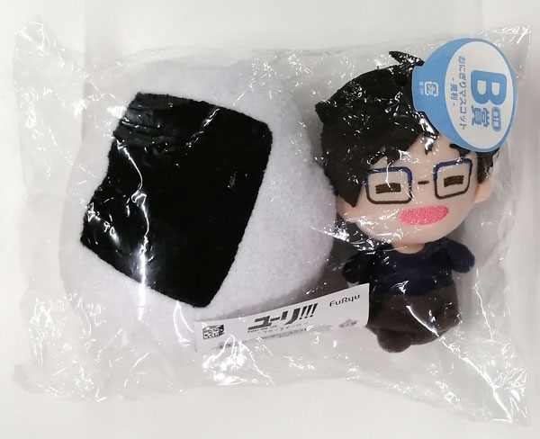 みんなのくじ ユーリ！！！ on ICE～フクースナー！！！～ B賞