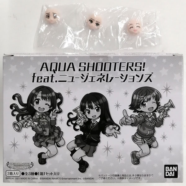 特典】AQUA SHOOTERS！ feat.ニュージェネレーションズ (ガシャデパ限定)