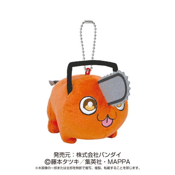 チェンソーマン ボールチェーンマスコット ポチタ[バンダイ]《在庫切れ》