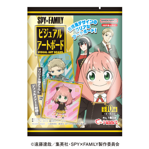 SPY×FAMILY ビジュアルアートボード 10個入りBOX (食玩)[ハート]《在庫切れ》