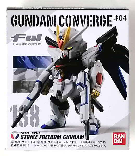 FW GUNDAM CONVERGE ♯4 ストライクフリーダムガンダム