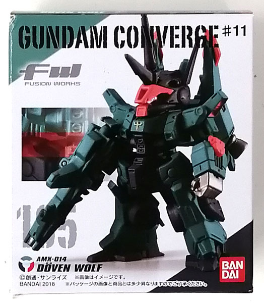 FW GUNDAM CONVERGE ♯11 ドーベンウルフ