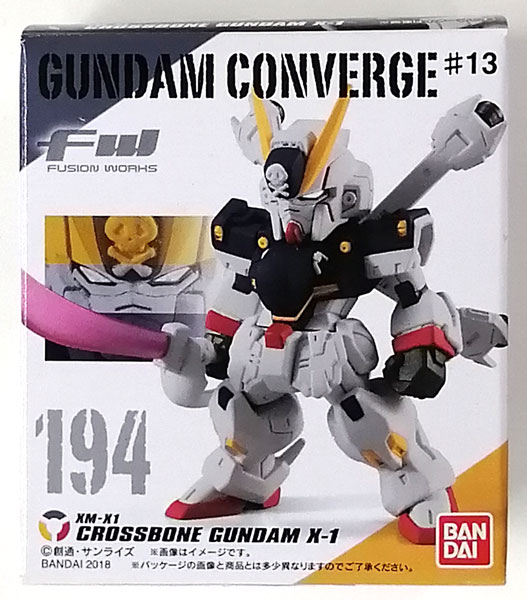 コンバージ　ガンダム　クロスボーン 強化　X1 コンバージEX クロスボーン・ガンダムX1フルクロス遂に発売です