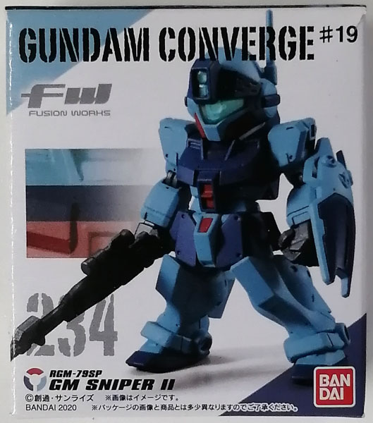 FW GUNDAM CONVERGE ♯19 ジム・スナイパーII