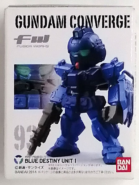 FW GUNDAM CONVERGE 15 ブルーディスティニー1号機