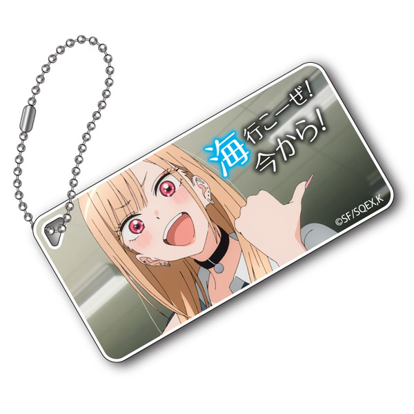 その着せ替え人形は恋をする 場面写アクリルキーチェーンVol.2 B