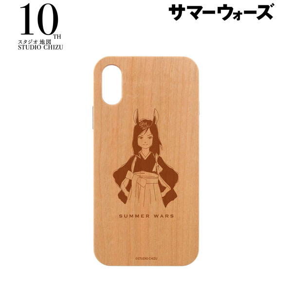 サマーウォーズ ナツキ lette-graph ウッドiPhoneケース(X/XS)[アルマビアンカ]《在庫切れ》