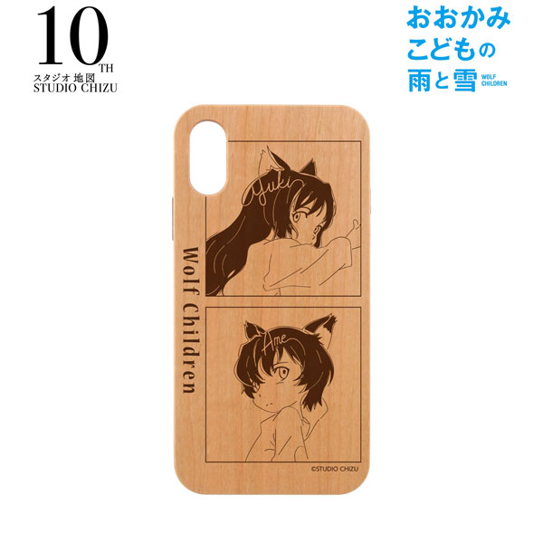 おおかみこどもの雨と雪 雨と雪 lette-graph ウッドiPhoneケース(6/6s/7/8/SE(第2世代))[アルマビアンカ]《在庫切れ》