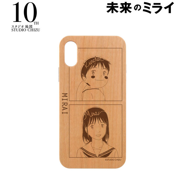 未来のミライ くんちゃんとミライちゃん lette-graph ウッドiPhoneケース(6/6s/7/8/SE(第2世代))[アルマビアンカ]《在庫切れ》