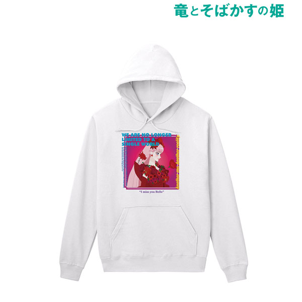 竜とそばかすの姫 ベル パーカー メンズ M[アルマビアンカ]《在庫切れ》