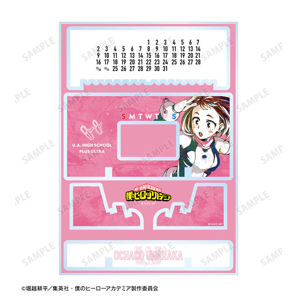 TVアニメ「僕のヒーローアカデミア」 麗日お茶子 Ani-Art 第5弾 卓上アクリル万年カレンダー[アルマビアンカ]《在庫切れ》