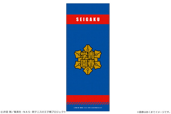 テニスの王子様 フェイスタオル スポーツタオル　青学テニス部　レア 新テニスの王子様 20th Anniversary フェイスタオル 01 青学(せいがく