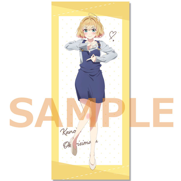 彼女、お借りします 2期 BIGタペストリー 七海麻美[エムズファクトリー 