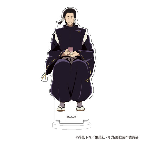 キャラアクリルフィギュア「呪術廻戦」27/アニメ呪術廻戦展〈花見