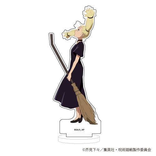 キャラアクリルフィギュア「呪術廻戦」28/アニメ呪術廻戦展〈花見〉 西宮桃[A3]《在庫切れ》
