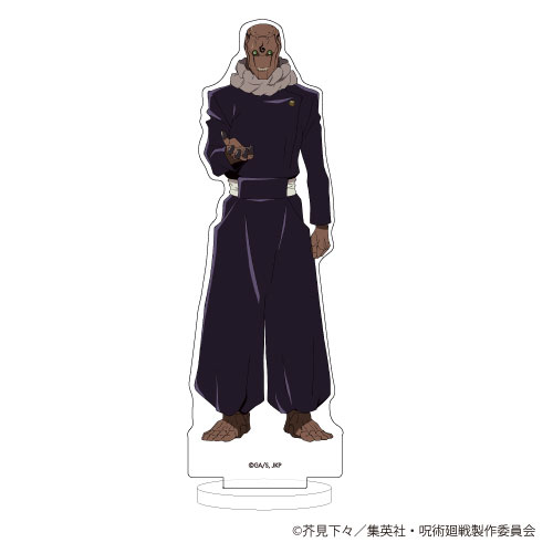 キャラアクリルフィギュア「呪術廻戦」31/アニメ呪術廻戦展〈花見〉 究極メカ丸[A3]《在庫切れ》
